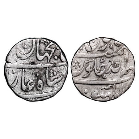 Shah Jahan II (AH 1131/1719 AD), Silver Rupee, 11.25g, Lakhnau Mint, Ahad (1) RY. KM 415.1