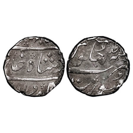 Shah Jahan II (AH 1131/1719 AD), Silver Rupee, 11.56g, Surat Mint, Ahad (1) RY. KM 415.24 