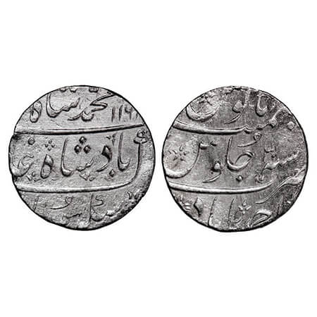 Muhammad Shah, Silver Rupee, 11.25g, Ahmadabad Mint, AH 1161/30 RY. KM 431.1. About Extrem