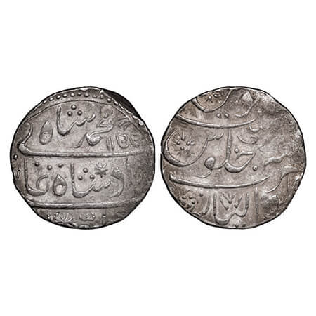 Muhammad Shah, Silver Rupee, 11.223g, Gwalior Mint, AH 1155/2(5) RY (55 of date written in