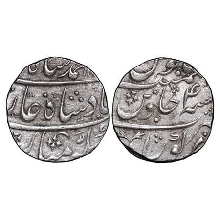 Muhammad Shah, Silver Rupee, 11.37g, Kora Mint, AH 11xx/4 RY. KM 436.39. Very Fine, Very S