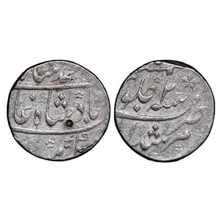 Muhammad Shah, Silver Rupee, 11.63g, Murshidabad Mint, AH 11xx/2 RY. KM 436.46. About Very