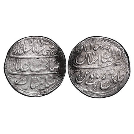 Muhammad Shah, Silver Rupee (Nazarana type broad Flan 28.76mm), 10.72g, Dar us Khilafat Sh