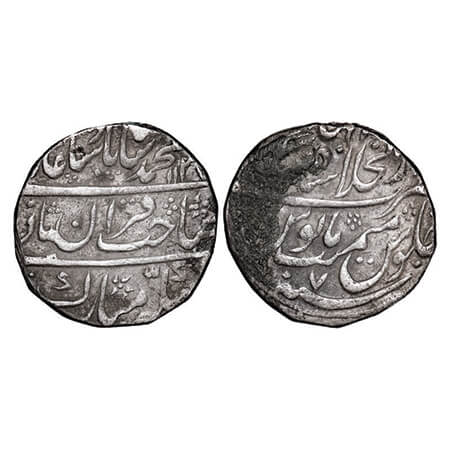 Muhammad Shah, Silver Rupee, 11.39g, Dar us Khilafat Shahjahanabad Mint, AH 1137/7 RY. KM 