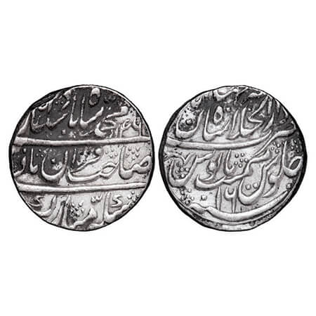 Muhammad Shah, Silver Rupee, 11.31g, Dar us Khilafat Shahjahanabad Mint, AH 1146/16 RY. KM