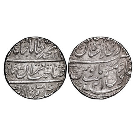 Muhammad Shah, Silver Rupee, 11.34g, Dar us Khilafat Shahjahanabad Mint, AH 1151/21 RY. KM
