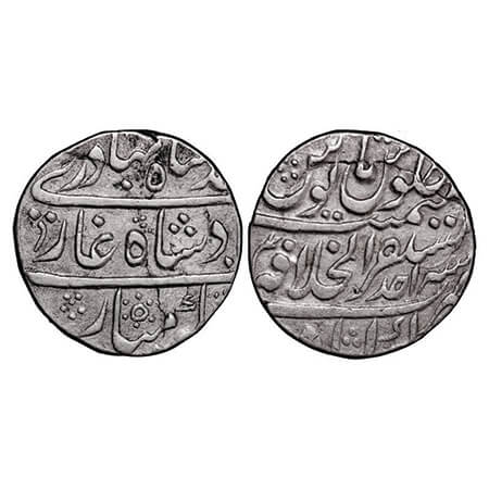 Ahmad Shah, Silver Rupee, 11.30g, Mustaqir ul Khilafat Akbarabad Mint, Ahad (1) RY. KM 446