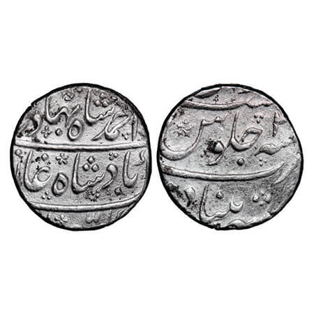 Ahmad Shah, Silver Rupee, 11.32g, Khujista Buniyad, 2 RY. KM Unlisted. Extremely Fine, Rar