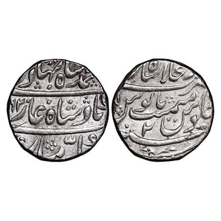 Ahmad Shah Bahadur, Silver Rupee, 11.33g, Dar us Khilafat Shahjahanabad Mint, AH (11)62/2 