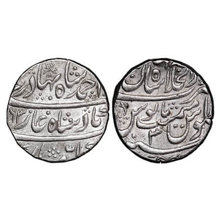 Ahmad Shah Bahadur, Silver Rupee, 11.35g, Dar us Khilafat Shahjahanabad Mint, AH (11)63/3 