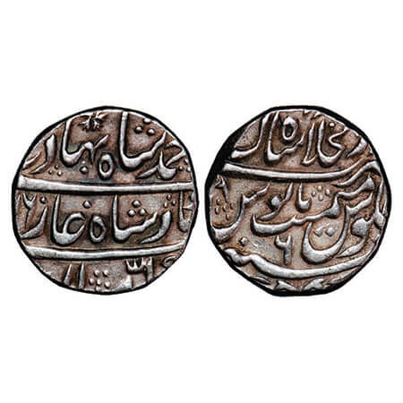 Ahmad Shah, Silver Rupee, 11.30g, Dar ul Khaifat Shahjahanabad, AH (116)6/6 RY. KM 446.17.