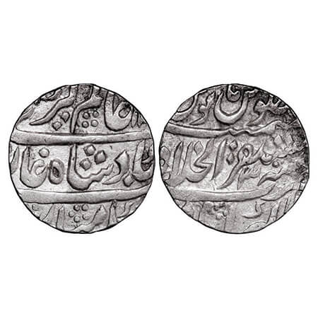 Alamgir II, Silver Rupee, 11.41g, Mustaqir ul Khilafat Akbarabad Mint, AH 11xx/3 RY. KM 46