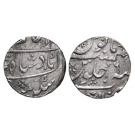 Alamgir II, Silver Rupee, 11.23g, Gwalior Mint, AH 1172/6 RY. KM 460.28. Very Fine+, Scarc
