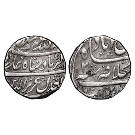 Alamgir II, Silver Rupee, 11.23g, Dar ul Khilafat Shahjahanabad Mint, AH (116)9/2 RY with 
