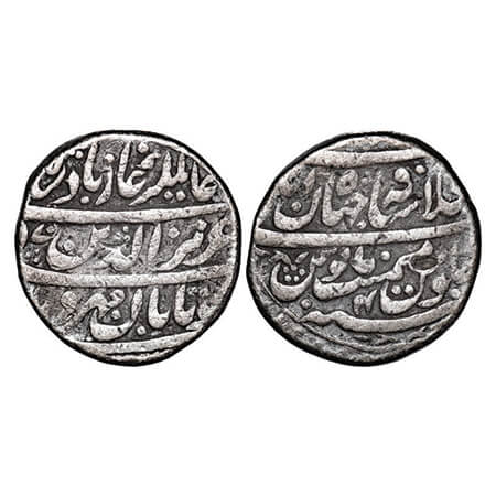 Alamgir II, Silver Rupee, 11.23g, Dar ul Khilafat Shahjahanabad Mint, AH (1)170/4 RY with 
