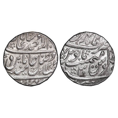 Shah Alam II, Silver Rupee, 11.14g, Hathras Mint, AH 1207/30 RY, Local governer issue Madh