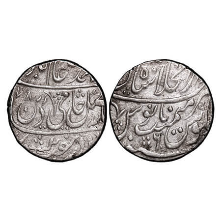 Shah Alam II, Silver Rupee, 11.33g, Dar us Khilafat Shahjahanabad Mint, Fazle Hami Din typ