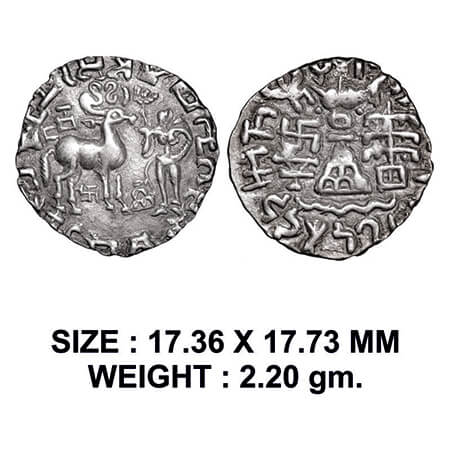 Kunindas, Amoghabhuti (c. 200 BC), Silver Drachma, 2.20g, Svastika under Deer Type, Obv: D