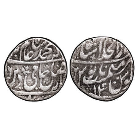 Shah Alam II, Silver Rupee, 10.96g, Dar us Khilafat Shahjahanabad Mint, Fazle Hami Din typ