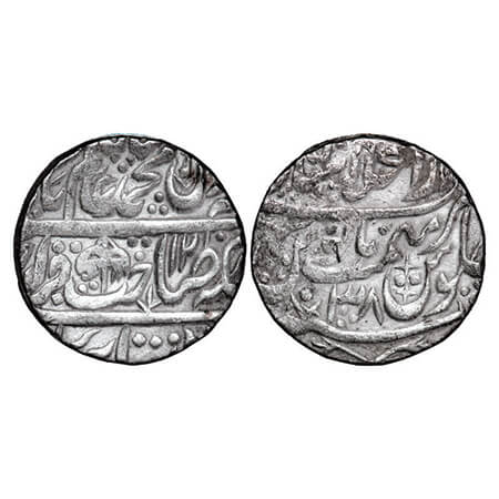 Shah Alam II, Silver Rupee, 11.04g, Dar us Khilafat Shahjahanabad Mint, Sahib qiran type, 