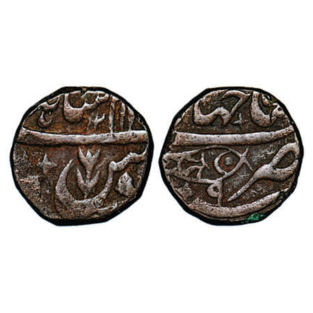 Shah Alam II, Copper Paisa, 7.60g, Shahjahanabad Mint, AH 1211/9 RY, Fish as mint mark on 
