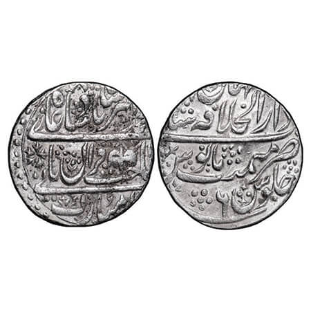 Muhammad Akbar II (AH 1221-1253 / 1806-1837 AD), Silver Rupee, 11.15g, Dar ul Khilafat Sha