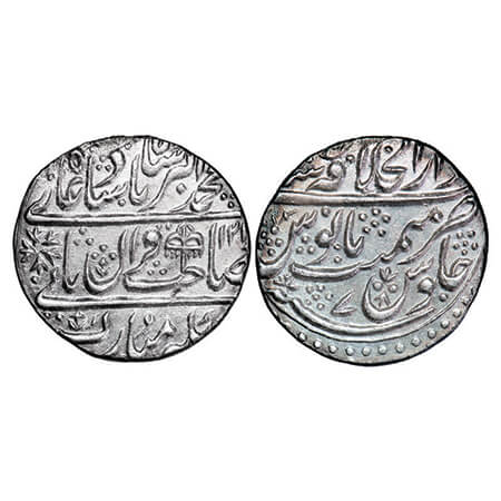 Muhammad Akbar II (AH 1221-1253 / 1806-1837 AD), Silver Rupee, 11.01g, Dar ul Khilafat Sha