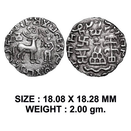 Kunindas, Amoghabhuti (c. 200 BC), Silver Drachma, 2.00g, Obv: Deer standing to right sriv