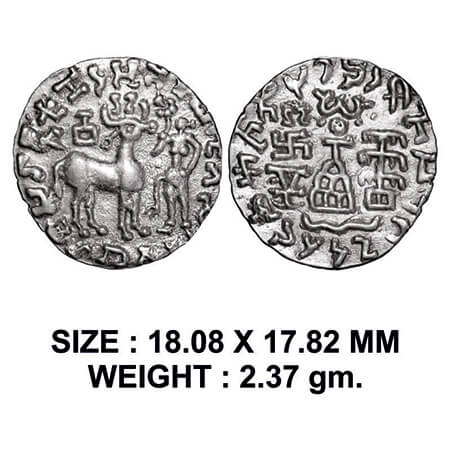 Kunindas, Amoghabhuti (c. 200 BC), Silver Drachma, 2.37g, Obv: Deer standing to right sriv