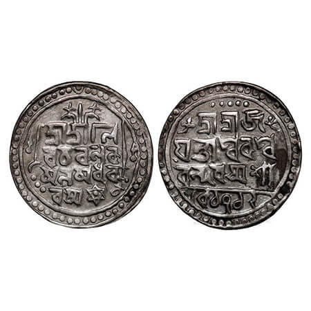 Jaintiapur, Silver Rupee, 8.87g, Ram Simha II (SE 1712-1754 / 1790-1832 AD), SE 1712, Obv: