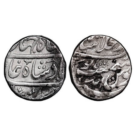 Maratha Confederacy, Silver Rupee, 11.25g, Sadashiv Rao Bhau, Dar ul-Khilafat Shahjahanaba
