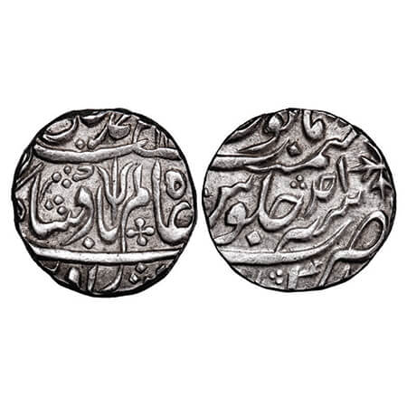 Maratha Confederacy, Silver Rupee, 11.29g, Kora Mint, INO Shah Alam II, Ahad (1) RY , Trid