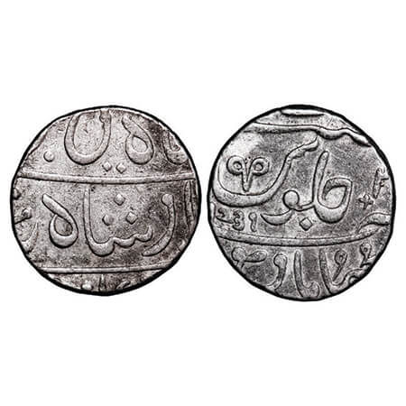 Maratha Confederacy, Silver Rupee, 11.24g, Pune (Muhiyabad) Mint, devnagari date (1)231/4 