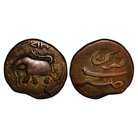 Mysore, Copper Paisa, 11.14, Tipu Sultan, Farrukhi Mint, AH 1217, Obv: Date & Elephant lef
