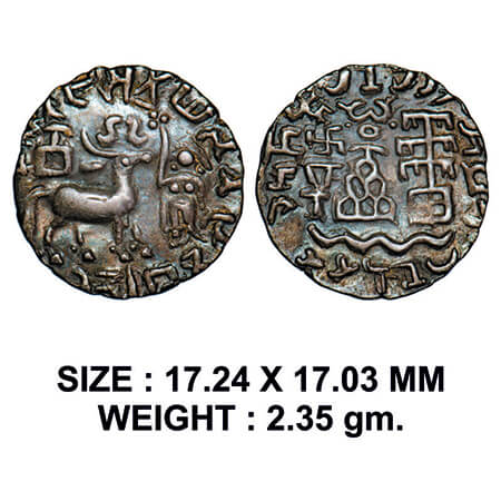 Kunindas, Amoghabhuti (c. 200 BC), Silver Drachma, 2.35gm, Obv: Deer standing to right sri
