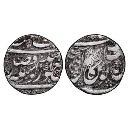 Sikh Empire, Silver Rupee, 10.86g, Sikh's Misal Period (Gurunanak era VS 1846 / 1789 AD), 