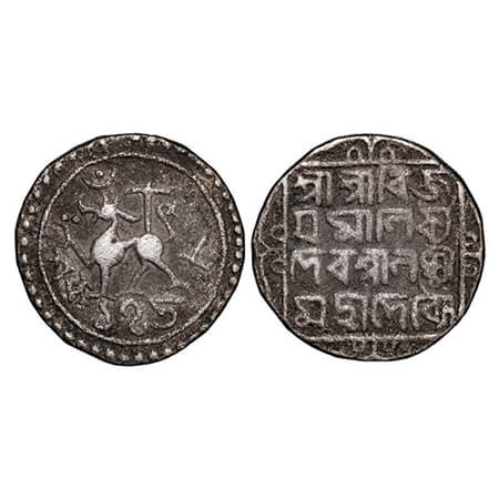 Tripura, Silver Tanka, 10.10g, Vijaya Manikya (SE 1454-1486 / 1532-1564 AD), Saka 1458, ci