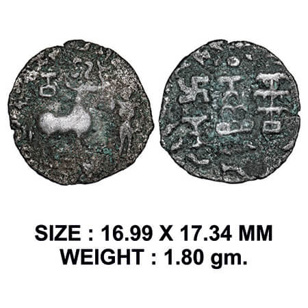Kunindas, Amoghabhuti type, Copper ¼ Unit, 1,80, Obv: Deer standing facing right srivatsa 