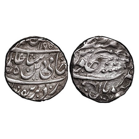 Bhopal, Silver Rupee, 11.21g, INO Shah Alam II, AH 1195 / 22 RY, Bhopal Mint, INO Shah Ala