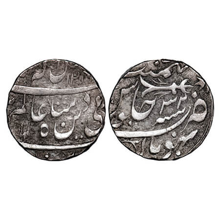Bhopal, Silver Rupee, 11.20g, INO Shah Alam II, AH 124x/32 RY, Obv: Dagger below Alam, Rev