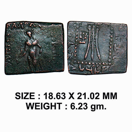 Indo-Greek, Apollodotus I (c. 180-160 BC), Square Copper Quadruple Unit, 6.23g, Obv: Apoll