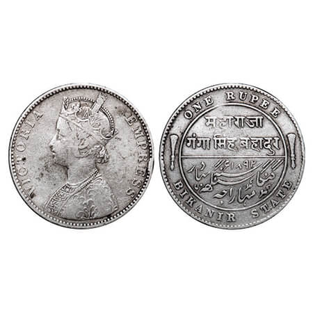 Bikanir, Silver Rupee, 11.51g, Ganga Singh, 1892 AD, Bombay Mint, Portrait of Victoria Emp