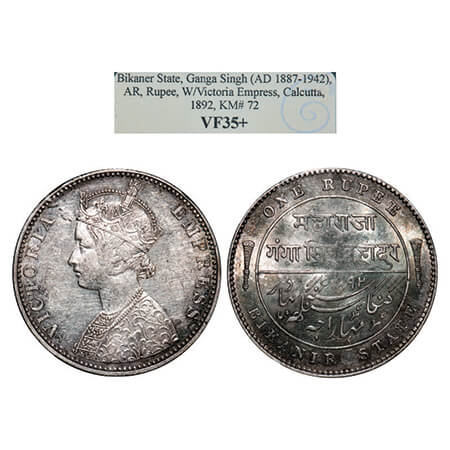 Bikanir, Silver Rupee, Ganga Singh, 1892 AD, Bombay Mint, Portrait of Victoria Empress, Mi