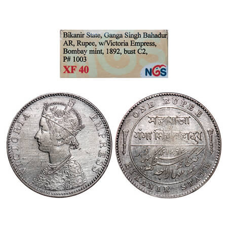 Bikanir, Silver Rupee, Ganga Singh, 1892 AD, Bombay Mint, Portrait of Victoria Empress, Mi