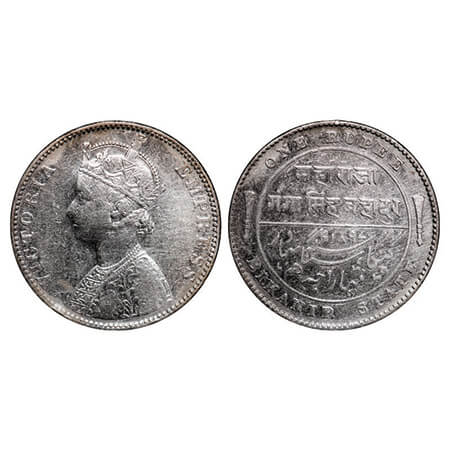 Bikanir, Silver Rupee, 11.53g, Ganga Singh, Bombay Mint, AD 1897, Portrait of Victoria Emp