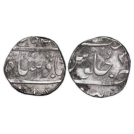 Cambay, Silver Rupee, 11.62g, Hussain Yafar Khan (1841-1880 AD), 3 RY. Very Fine, Scarce.