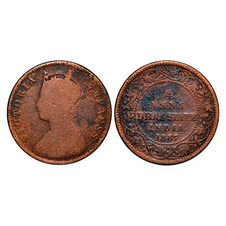 Dhar, Copper 1/4 Anna, 6.01g, Anand Rao III (1860-1898 AD), 1887 AD, bust of Victoria Empr