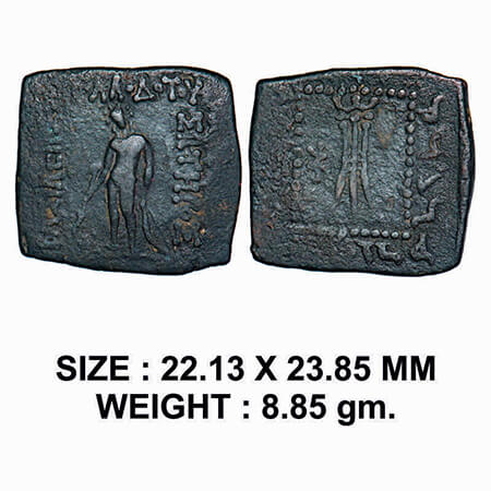 Indo-Greek, Apollodotus I (c. 180-160 BC), Square Copper Quadruple Unit, 8.85g, Obv: Apoll