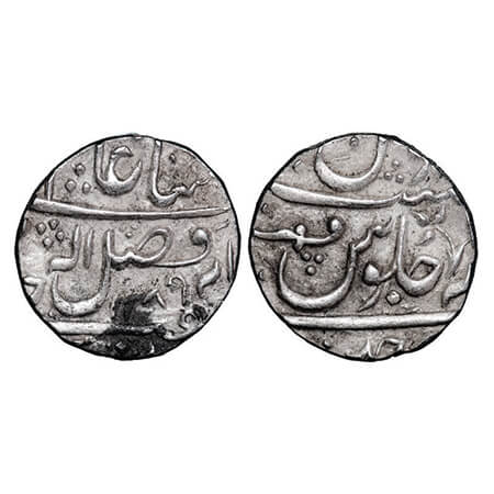 Gwalior, Silver Rupee, 11.28g, Mahadji Rao Sindhia (1761-1794 AD), Ujjain Dar ul Fatheh Mi