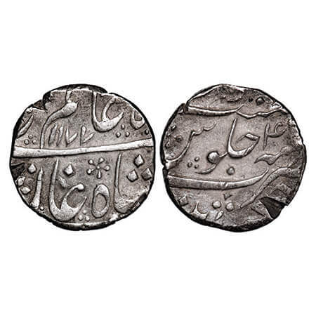 Hyderabad, Silver Rupee, 11.36g, Nizam Ali Khan (AH 1175-1218/1761-1803 AD), (Aurangabad) 